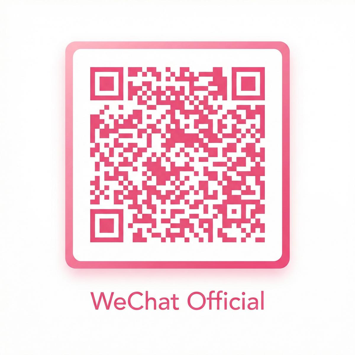 搜同网公众号二维码